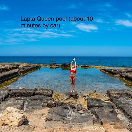 A Historic Stone With Private Garden, Terrace And Private Pool Just For Κλήρου